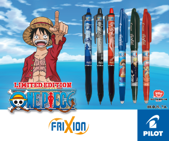 manga; one piece; fixion
